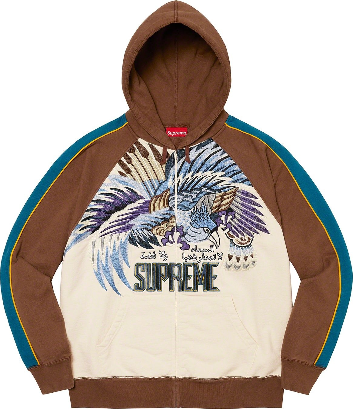 Falcon Raglan Zip Up Hooded Sweatshirt view 5